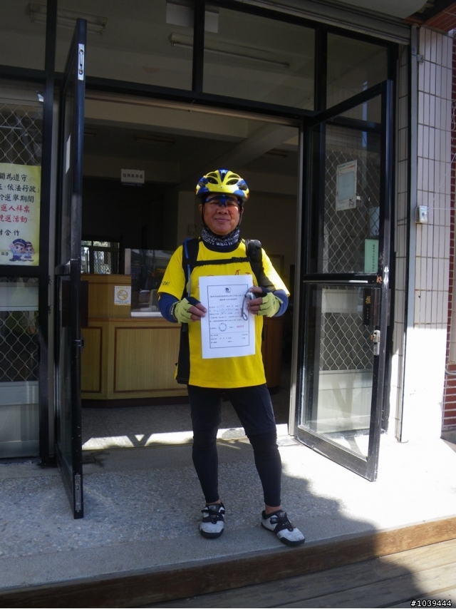 [分享]胖子川36彎處女航+勇士狀!