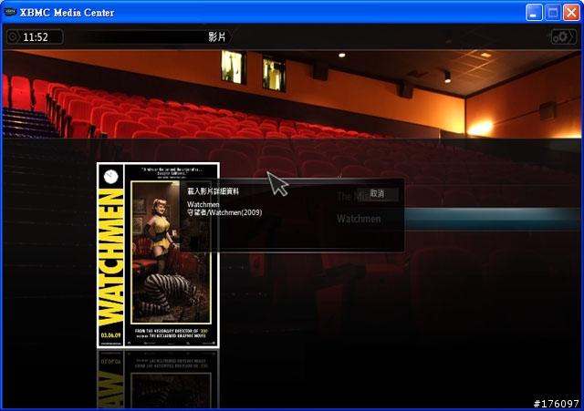 [分享]XBMC Media Center新手教學(圖多斟入)