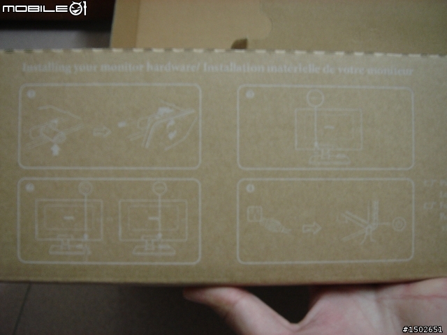 [超不專業新手開箱文] BenQ V2400Eco 螢幕開箱