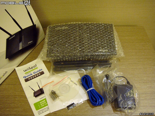 wiSpot 無線寬頻分享器