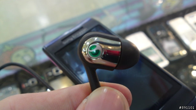 『開箱』MH907 Sony Ericsson 首款感應式耳機