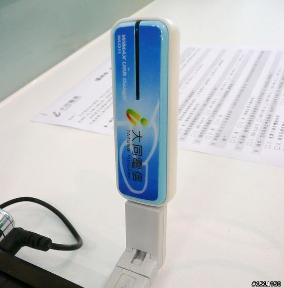 WiMAX和WiFi與3G的差異為何？如何共存呢？