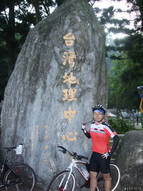 1107 挑戰巔峰-武嶺之役