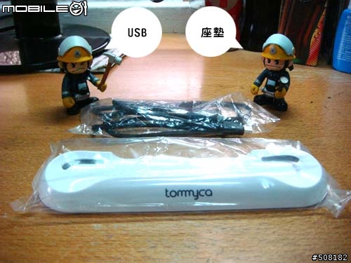[不專業開箱] 我的第一個車用喇叭mushower入手(圖多)