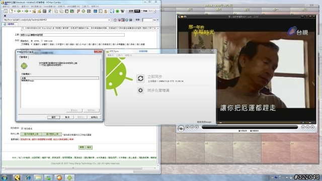 請教magic轉職英雄問題