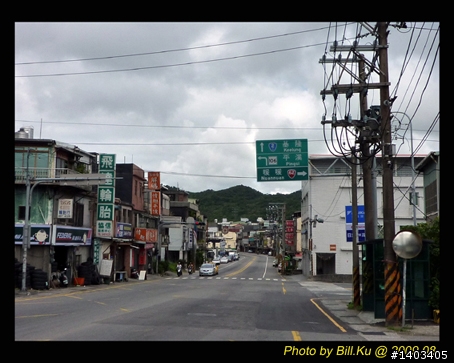 探草山、五分山雷達站簽到