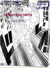 s60 3.2專屬(n78... etc)  白鬍子 第一小隊隊長 不死鳥馬可 主題