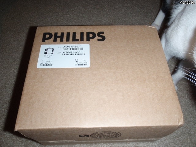 「開箱文」Philips 家用自動體外電擊去顫器
