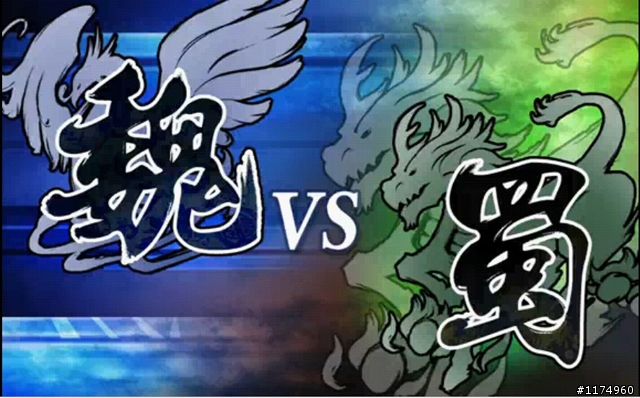 《火鳳三國Online》史上最強英雄變身！限量虛寶，等你來抱！