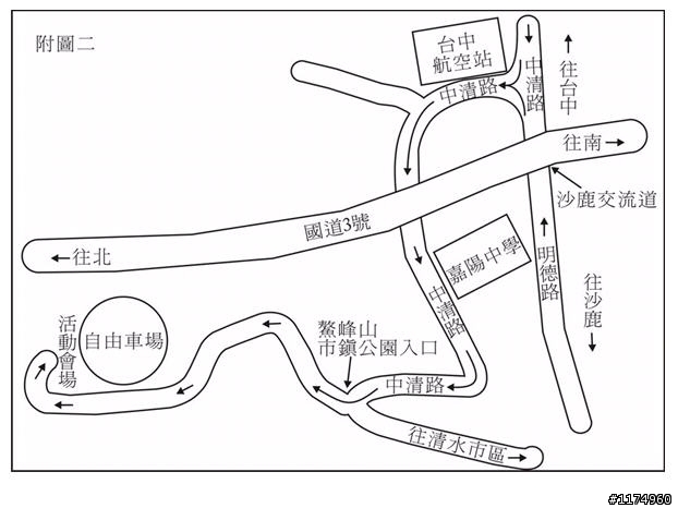 [活動] 2009 X-RIDE II Demo Event 鰲峰山林道單車騎乘會  (2009/12/20)