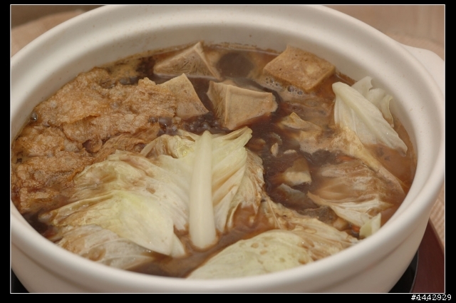 [分享]這麼冷的天氣~~進來暖和暖和!!!!