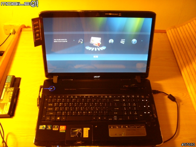 [開箱分享]Core i7 加持的acer Aspire 8940G
