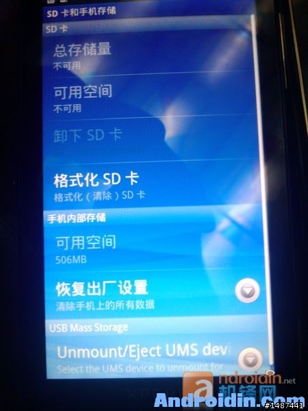 更新X10规格！屏幕是AMOLED！视频1080P！
