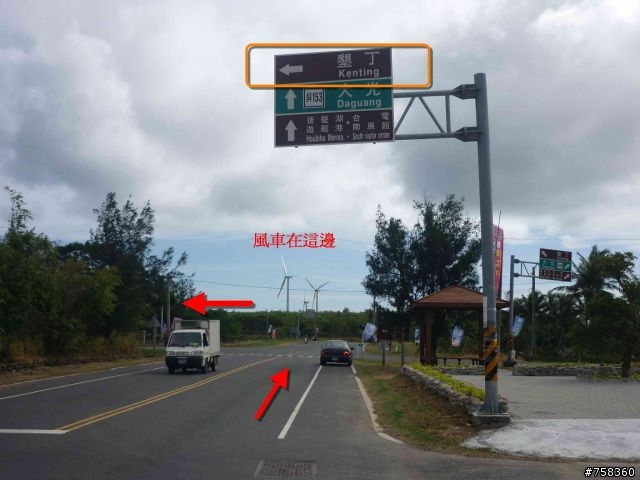 [藍魔鬼車隊]2010 南墾盃自我挑戰賽活動照片分享