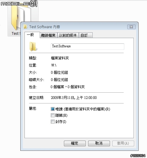 關于在Time Capsule 外接硬碟內資料夾更名後卻顯示資料夾無內容..