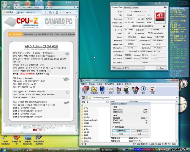 [最便宜的四核心CPU]入手AMD 低溫45奈米Athlon II X4 620不用花大錢（圖多）