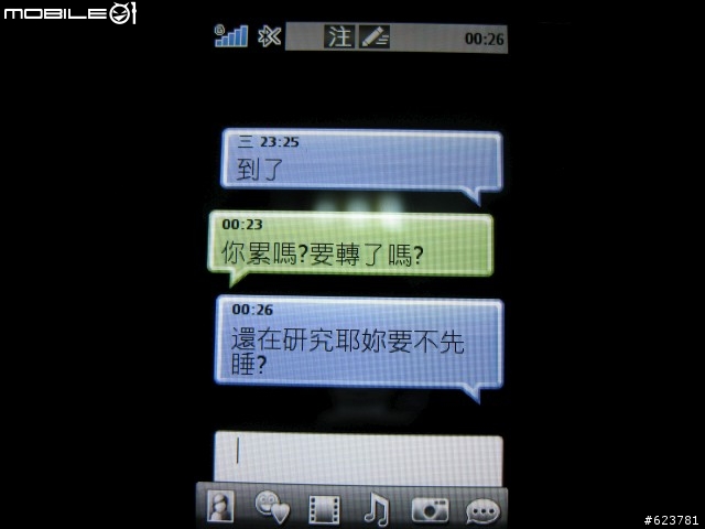 [新入手開箱] 潮流黑 AINO (圖多 請有耐心點等待嘿!)