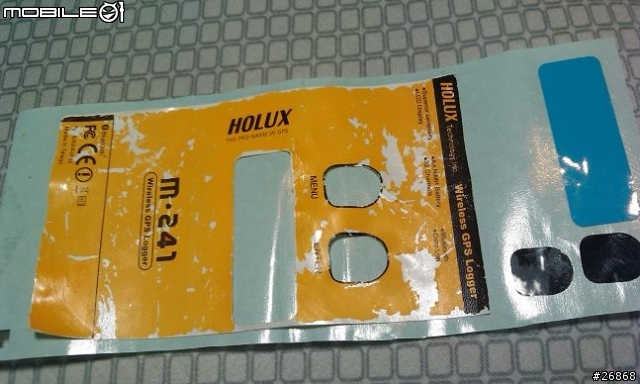 Holux m-241貼紙掉色問題獲得解決