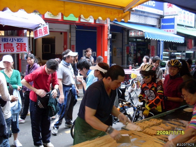 2009~11/14鶯歌之旅+和平老街吃了變超人哈哈哈:::::