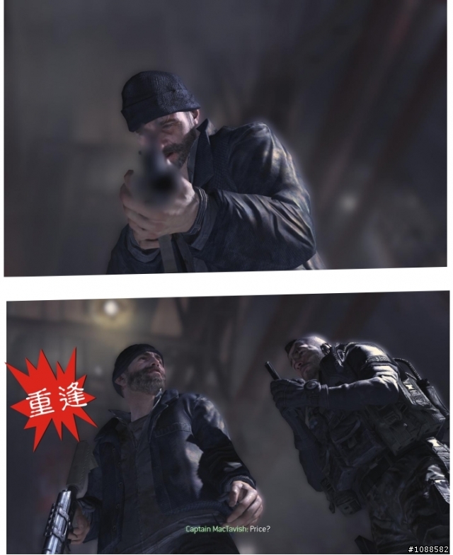 決勝時刻 現代戰爭2全破圖文心得