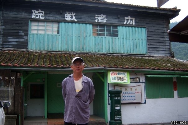 [遊記] 司馬庫斯全攻略 - 新光、鎮西堡、司馬庫斯之路16K去回、司馬庫斯神木群步道