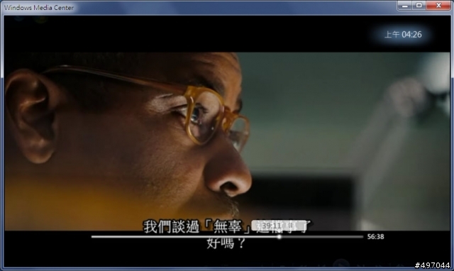 [分享]讓Windows7 MCE完整支援播放KMV、RMVB