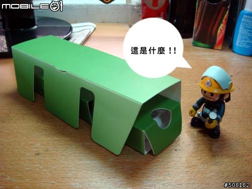 [不專業開箱] 我的第一個車用喇叭mushower入手(圖多)