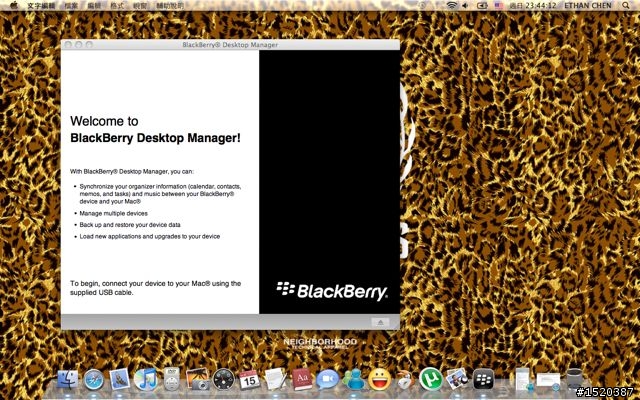 關於blackberry storm的更新 救救我吧！