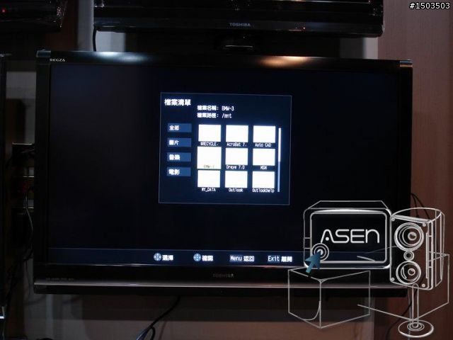 42RV600G 簡易開箱