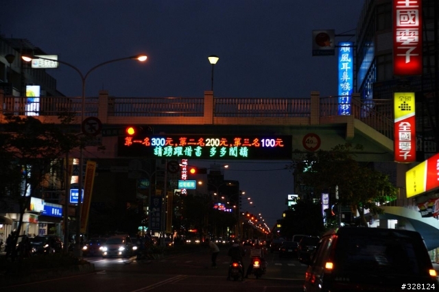 光陽的惡質機車店家-----(有圖)2009.11.06更新