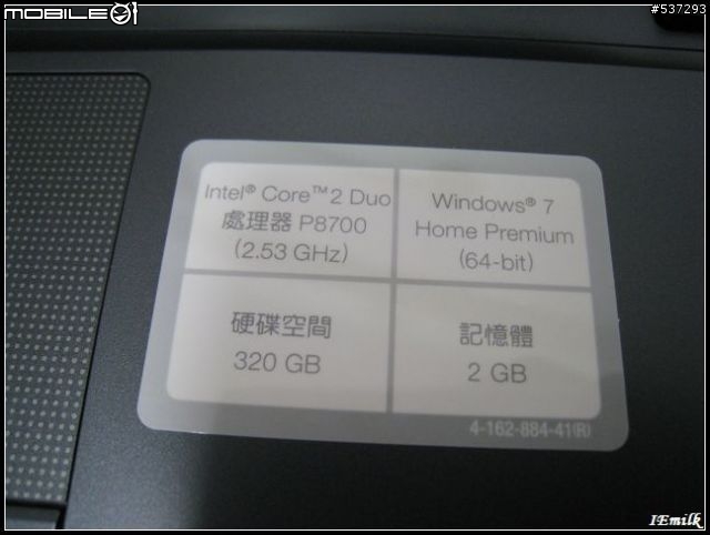 [分享] SONY VAIO SR-55(黑)