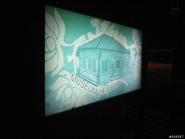 [分享]20120410運河博物館