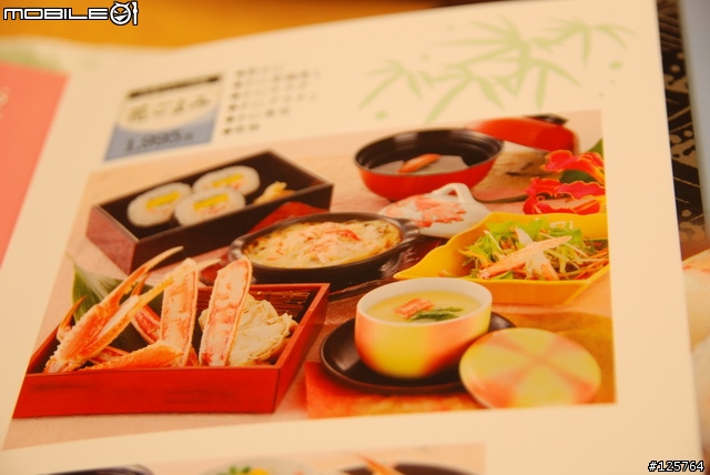 [閒聊]凌晨美食特輯