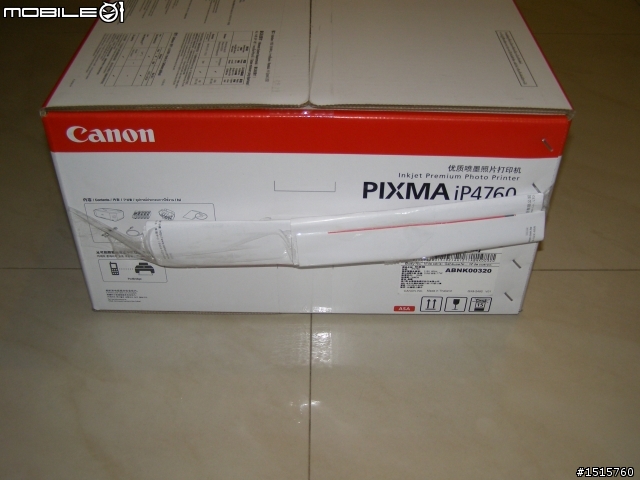 [開箱文] Canon IP4760 噴墨印表機