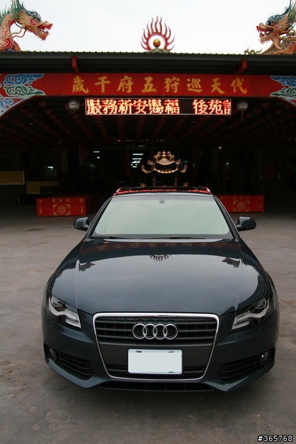 2009 AUDI A4 AVANT 低調開箱