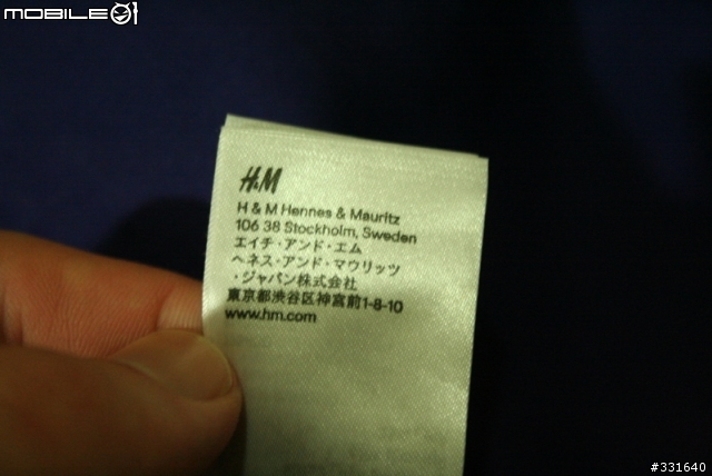 [分享國外的好物]新買的H&M防風外套....