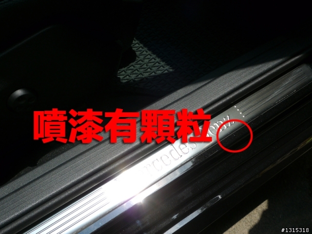 E220開箱之[柴油引擎第二次大問題]+15萬元違約金所為何事?