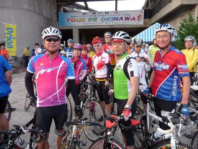 沖繩環島賽 2009 TOUR DE OKINAWA 記遊