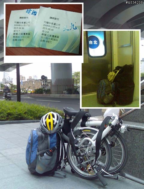 白布 高雄-墾丁 試車記