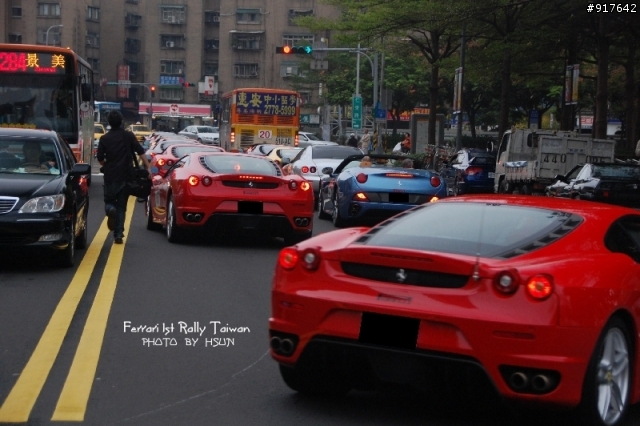 2009 Ferrari 1st Rally Taiwan (台北集合版)