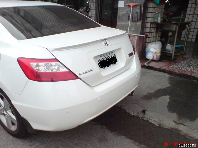 這台 CIVIC ?