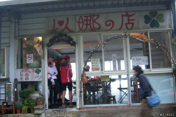 [遊記] 司馬庫斯全攻略 - 新光、鎮西堡、司馬庫斯之路16K去回、司馬庫斯神木群步道