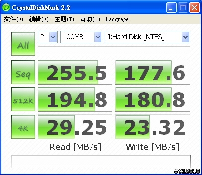[分享]很少人分享的 SOLIDATA SSD 2.5" K5-32 32G (SLC) 64MB Cache