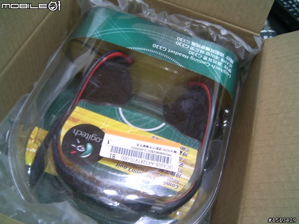 不專業新手開箱文 － Logitech G330 遊戲耳麥