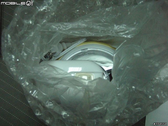 買E通機送的冰淇淋機