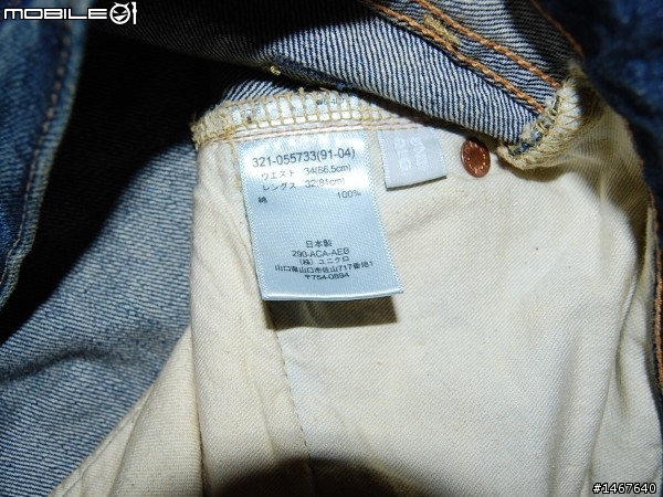 「逸品分享」媲美 LVC 刷色的 uniqlo 『ALL MADE IN JAPAN』 系列 水洗直筒牛仔褲