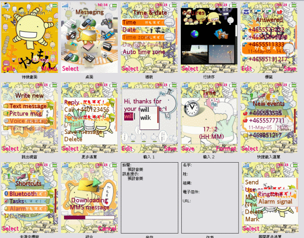 【176x220】萌菌物語主題(W660製作)
