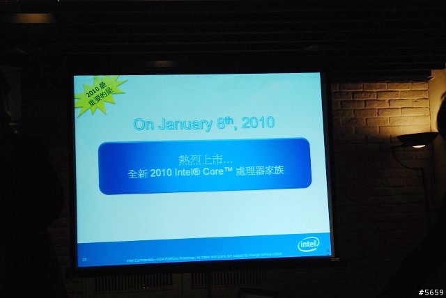 ThinkPad 17週年慶& Lenovo部落客聚會實錄!