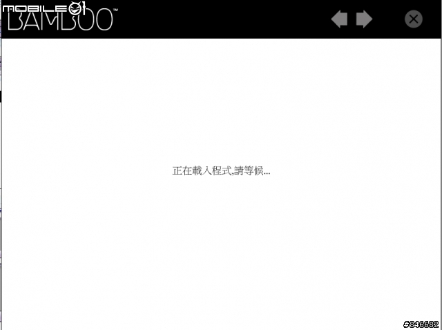 分享 開箱文 wacom BAMBOO 手寫板