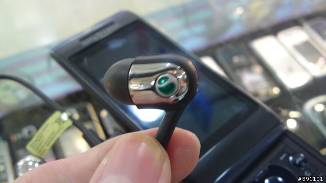 『開箱』MH907 Sony Ericsson 首款感應式耳機